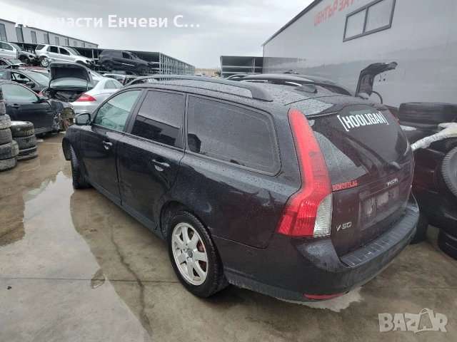 Volvo V50 1.8 бензин, Комби, На части , снимка 5 - Автомобили и джипове - 51983238