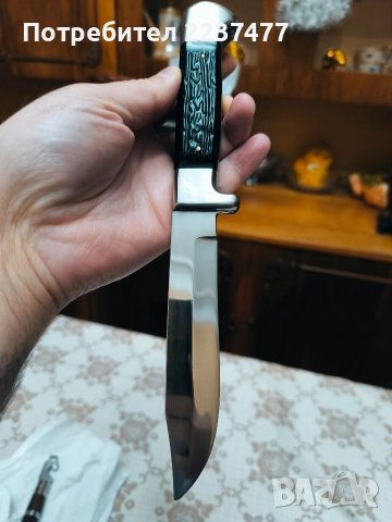 Нож Еделвайс -Петко Денев соц 