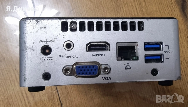 Мини компютър Terra , снимка 9 - Работни компютри - 53396669