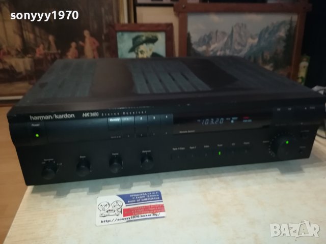 HARMAN/KARDON HK3400 RECEIVER-MADE IN JAPAN-SWISS 1801241125