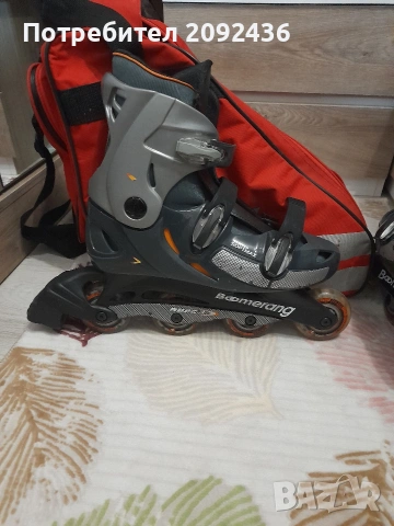 Мъжки ролери