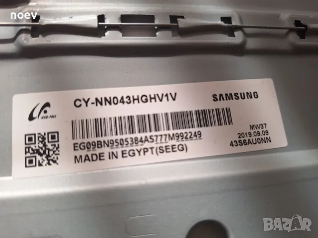 Power Board BN4400947G от Samsung UE43RU7092U, снимка 4 - Части и Платки - 47744161