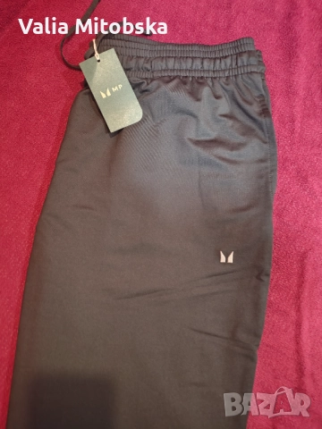 Спортно долнище ново , снимка 3 - Спортни екипи - 51943511