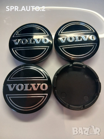 Капачки за джанти Волво Volvo 52/55 55/60, снимка 2 - Аксесоари и консумативи - 48864116