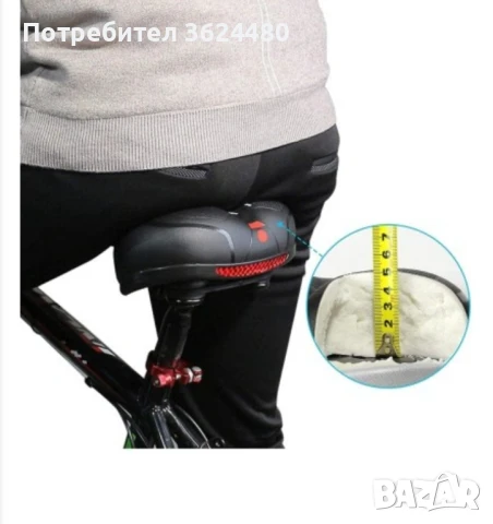 Ергономична седалка за велосипед , снимка 7 - Аксесоари за велосипеди - 51361962