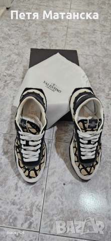 Нови мъжки маратонки 45 номер 