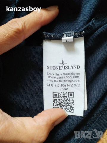 stone island - страхотна мъжка тениска L, снимка 8 - Тениски - 51488099