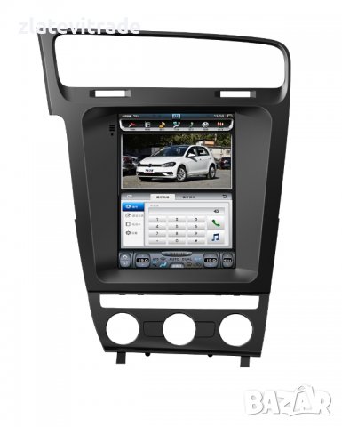 GOLF 7 2012- 2016 вертикална навигация 9'7, снимка 2 - Навигация за кола - 39086071