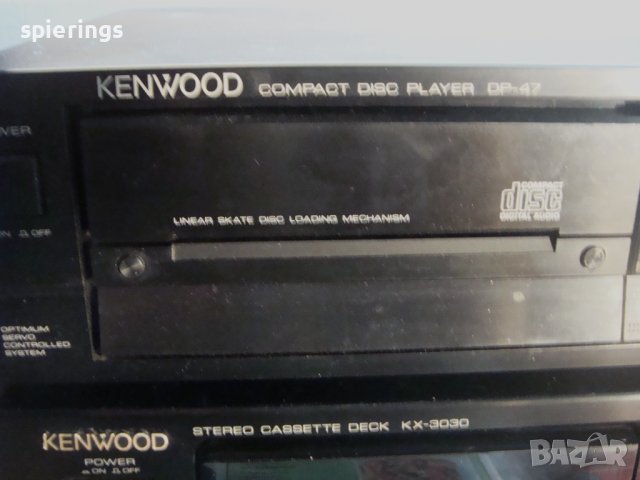 CD Kenwood DP-47