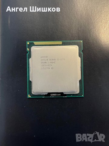 Intel Xeon E3-1270 I7-2600 3400MHz 3800MHz(turbo) SR00N L2=1MB L3=8MB 80Watt Socket 1155