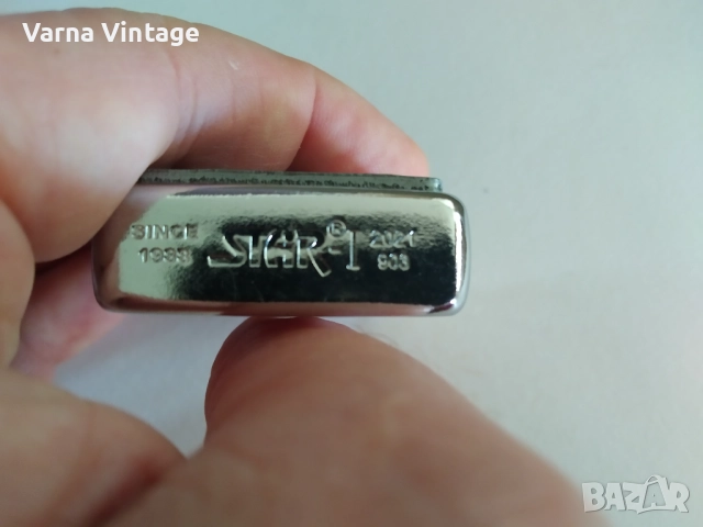 Бензинова запалка STAR-I 2021г (2)., снимка 6 - Запалки - 51519107