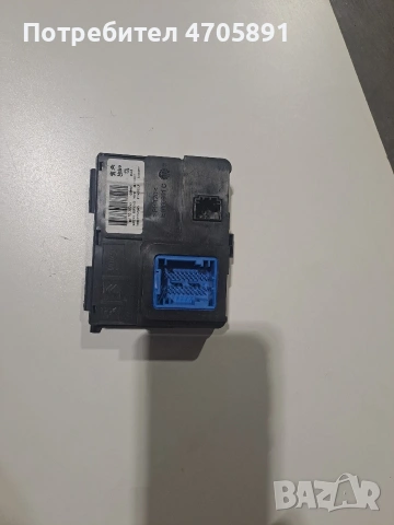 модул климатик 9811039380 peugeot