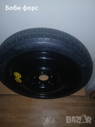 Патерица сузуки гранд витара нова, снимка 18 - Аксесоари и консумативи - 53556104