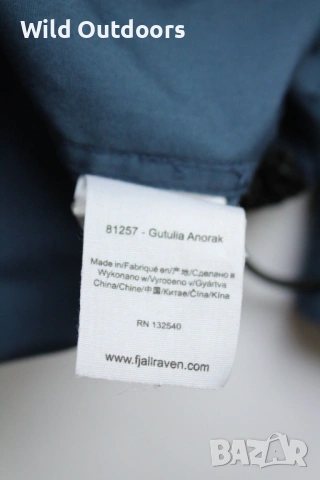 FJALLRAVEN Gutulia anorak - мъжки туристически анорак, размер М, снимка 5 - Екипировка - 53458562
