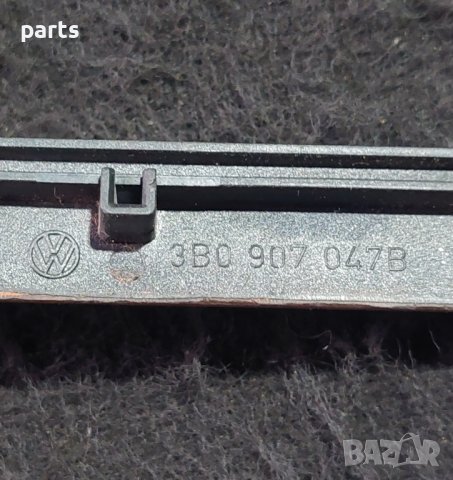 Махагонов Панел VW Пасат 5 - 3B0907047B N, снимка 3 - Части - 43268182