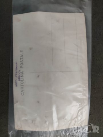 Снимка Фото Светлина Айтос, снимка 2 - Други - 43654242