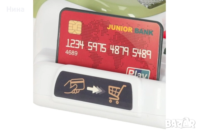 Детски супермаркет Home, реална Елка, плодове, четец, снимка 5 - Образователни игри - 52620418