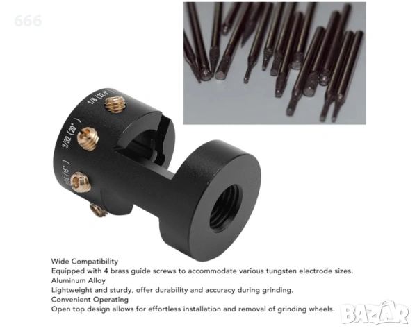 Уред за заточване на волфрамови електроди за TIG заваряване с 4 месингови водещи, снимка 7 - Други инструменти - 53238889