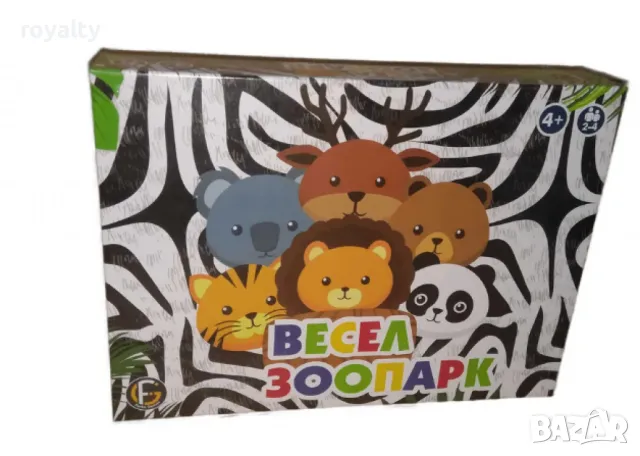 Зоопарк, настолна игра, снимка 2 - Образователни игри - 49145127