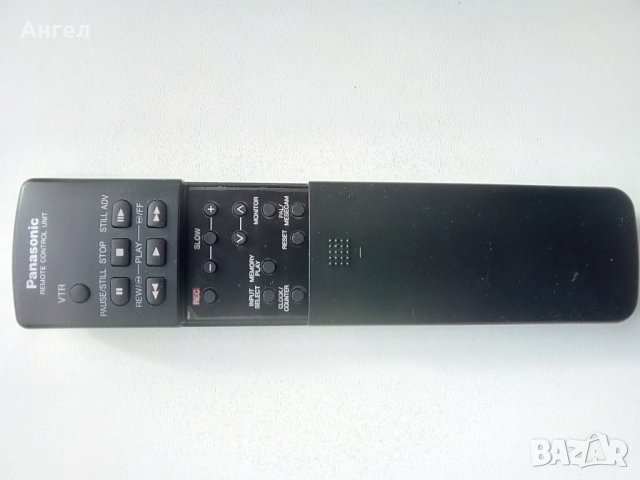 Panasonic VEQ 1342