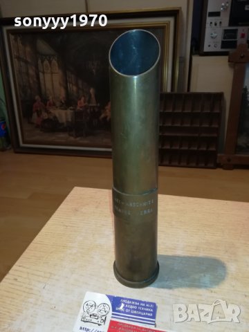 снаряд-немски-30см ваза мед/месинг 2810211801, снимка 3 - Антикварни и старинни предмети - 34614435