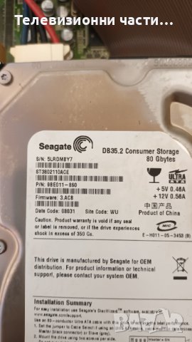 LG 32LC2RR без звук през HDMI-68709D0006B/MF-056L/M LC320W01(SL)(14), снимка 11 - Части и Платки - 37178671