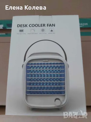 Портативен охладител, снимка 1