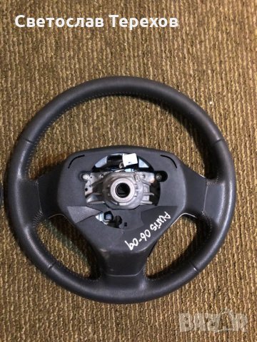 Продавам нов волан за Тойота Аурис,Корола,Рав-4,2006-2012г, снимка 3 - Части - 26259888