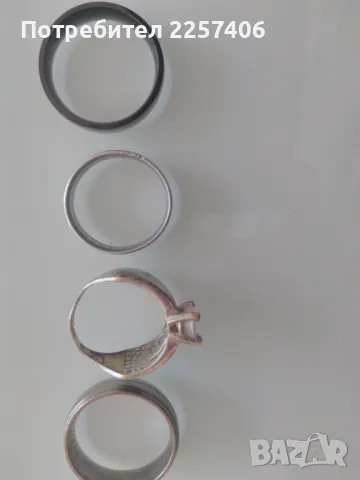 Пръстени , снимка 3 - Пръстени - 50379608