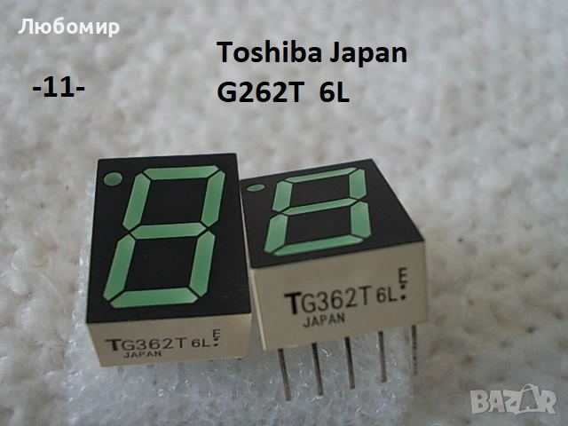 LED дисплей Toshiba Japan - списък 1, снимка 11 - Друга електроника - 52114403
