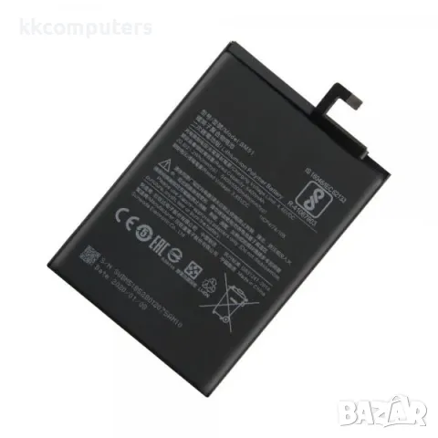 Батерия BM51 за Xiaomi Mi MAX 3 5500mAh (Premium) Баркод : 350228