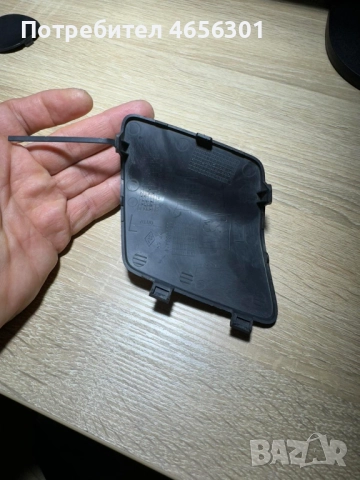 Капачка на куката за теглене на предната броня на Рено Мастер Renault Master само за 25лв 0001036424, снимка 7 - Части - 52482000