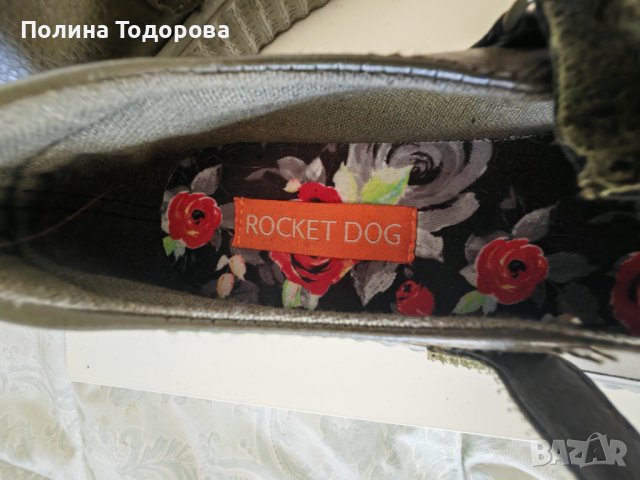 Зелени сладурски обувки Rocket Dog, номер 36 , снимка 6 - Дамски ежедневни обувки - 43062889