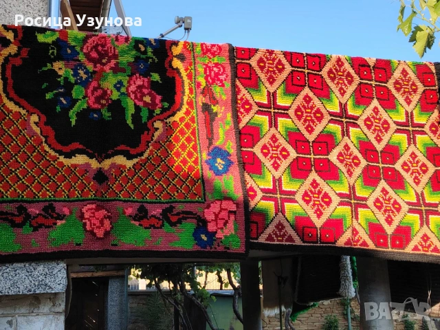 Продавам автентични ръчно тъкани български черги и китеници, снимка 2 - Други - 53304798