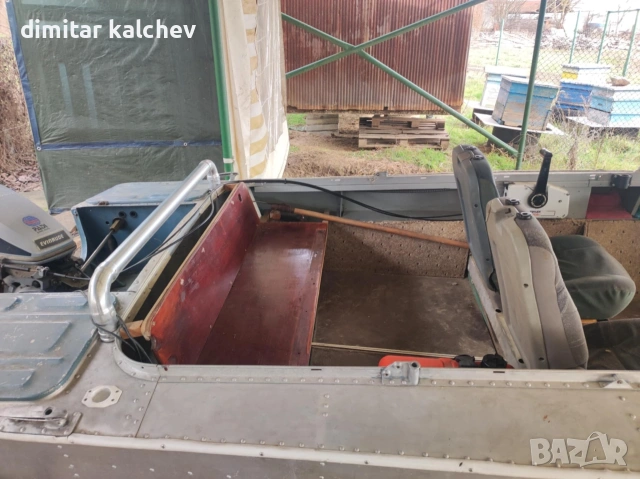 progres M4, снимка 8 - Воден транспорт - 53278200