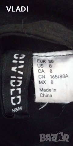 Яке H&M Парка , снимка 2 - Якета - 36328096