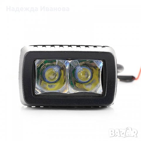 3D Мощна работна лампа LED с насочена светлина,прожектор, 20W LED тип: CREE, снимка 1 - Аксесоари и консумативи - 27040821