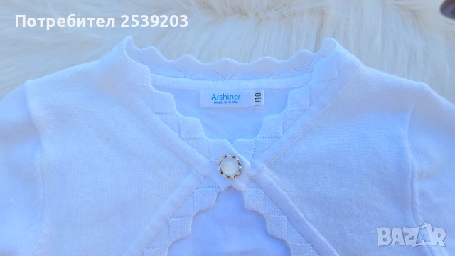 Детско болеро 5 години , снимка 3 - Детски пуловери и жилетки - 52220603