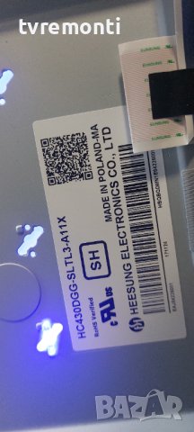 POWER BOARD ,LGP43DJ-17U1,EAX67209001(1.5),EAY64529501, for ,LG ,43UJ6309 DISPLAY HC430DGG-SLTL3-A11, снимка 5 - Части и Платки - 38317519