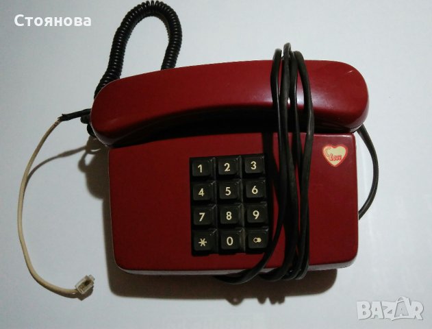 Стационарен телефон с бутони, снимка 12 - Стационарни телефони и факсове - 32799135