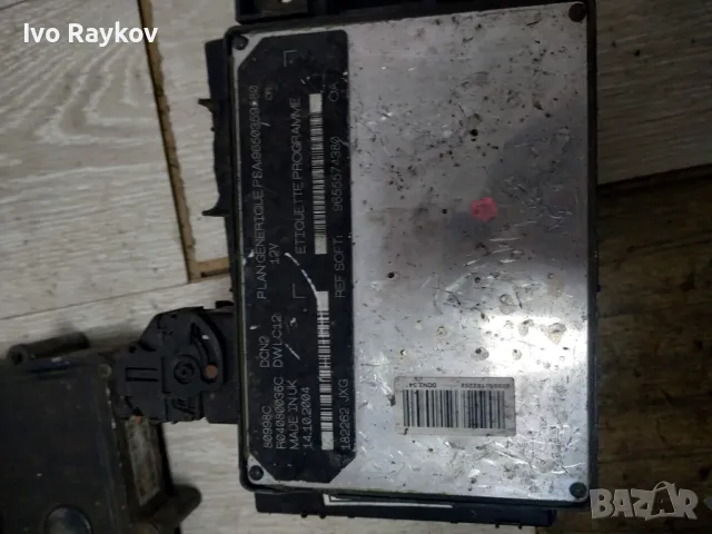 Компютър двигател за Citroen Berlingo, Peugeot Partner 1.9 D 9650360480, 9650359580, 80964C, DCN2