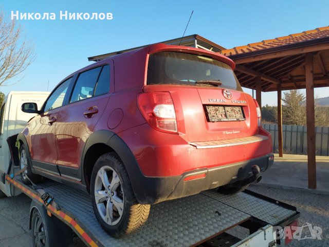 На части Тойота Урбан Круисер / Toyota Urban Cruiser 1.4 D4D 4*4 109г., снимка 2 - Автомобили и джипове - 27715882