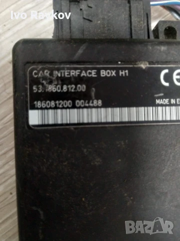 Модул , мобилен тел за Volkswagen Passat (B5; B5.5) 1.8 , 186081200, снимка 3 - Части - 51001121