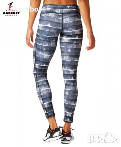 adidas Performance BASICS LONG - страхотен дамски клин КАТО НОВ, снимка 2 - Клинове - 37677059