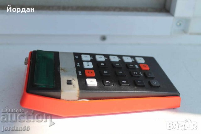 Българска Елка 131, снимка 5 - Антикварни и старинни предмети - 39258498