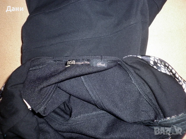 Рокля BSB dress elbise rochie - бандажна рокля, снимка 11 - Рокли - 50676275