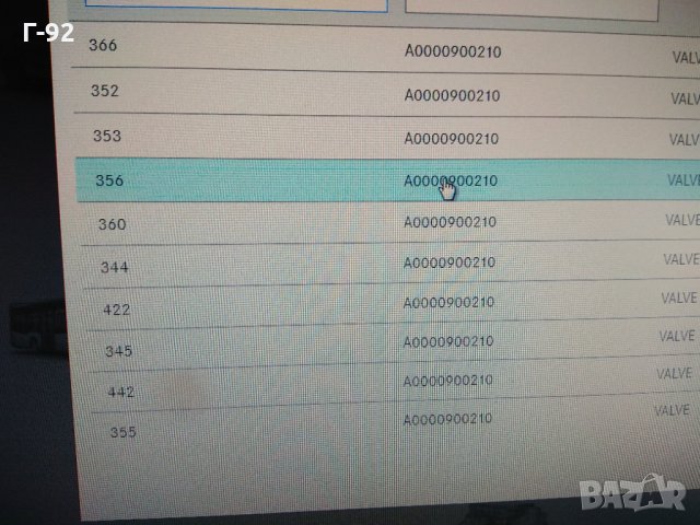 A0000900210**NEU**MERCEDES-BENZ**Ремонтен комплект, горивна помпа**, снимка 4 - Части - 33547635