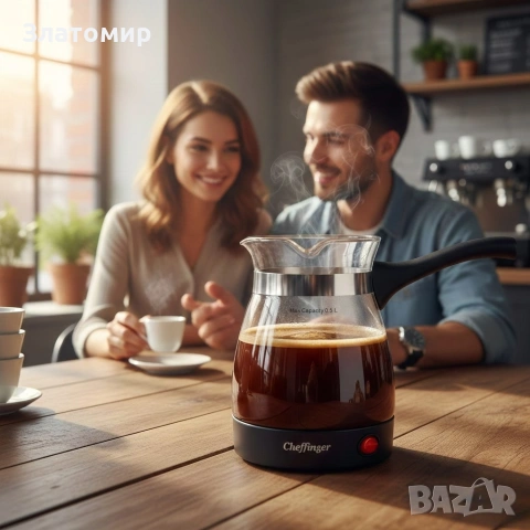 Кафеварка Cheffinger 0,5 л – стъклен съд, 650 W, бутон ON/OFF, снимка 2 - Кафемашини - 53180322