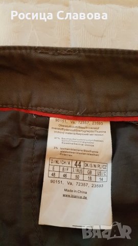 Дамски панталон, снимка 4 - Панталони - 38843430