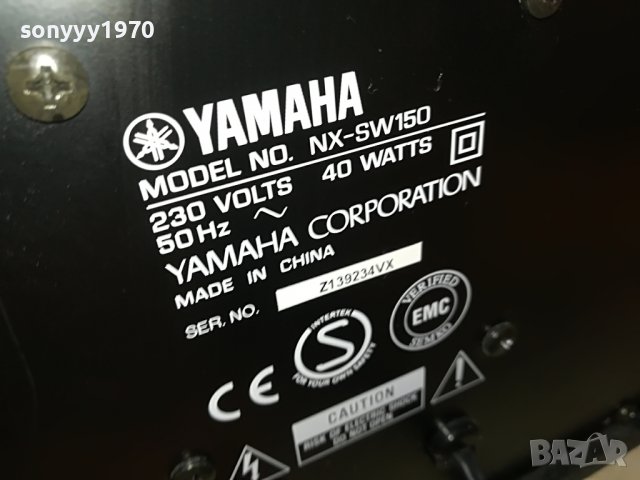 yamaha nx-sw150 220v-acrive subwoofer L0106221058, снимка 12 - Тонколони - 36944153